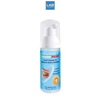 Ocu SOFT Lid Scrub Plus Foam 50ml - อ๊อกคิวซอฟท์ ลิด สครับ พลัส โฟมทำความสะอาดบริเวณรอบดวงตา สูตรพลัส ไม่ต้องล้างออก 1 ขวดบรรจุ 50 มล.