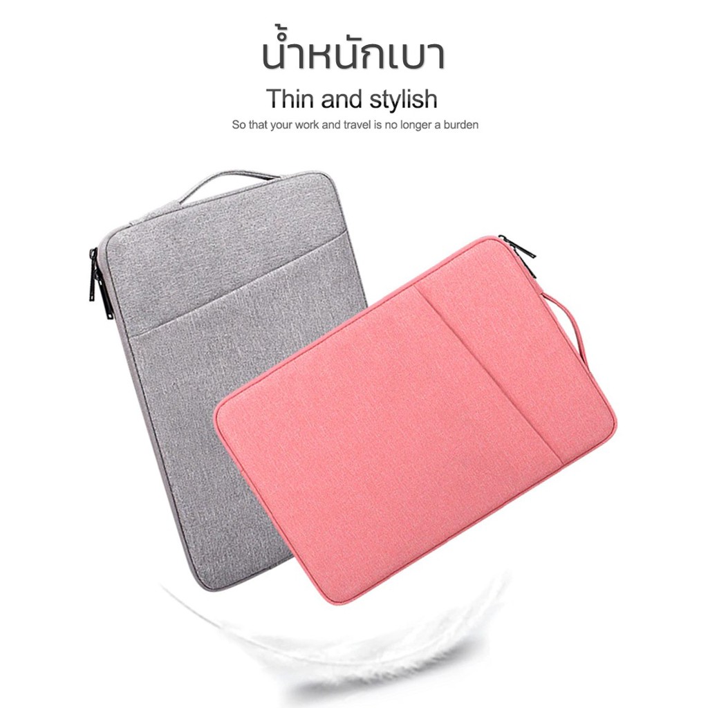 กระเป๋าโน๊ตบุ๊คกันกระแทก กระเป๋าแล็ปท็อป 13 14 15.4 15.6 16นิ้ว  เคสโน๊ตบุ๊ค เคสSurface Laptop Bag - รูปที่ 7