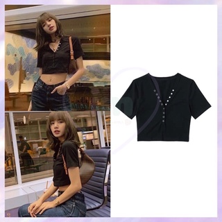 Preoder เสื้อครอปกระดุมแบบลิซ่า LISA BLACKPINK