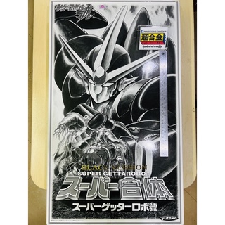 หุ่นเหล็ก 1999 Japan Yutaka DX Getter Robo Go Black สูง 400 mm.