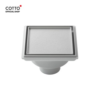 COTTO ตะแกรงกันกลิ่น รุ่น CT649H(HM) SMART DRAIN FOR 2" PIPE