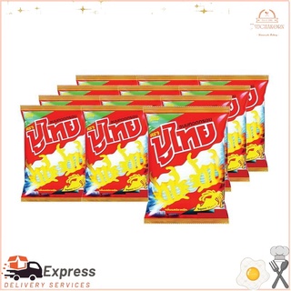 ปูไทย ขนมทอดกรอบ ขนาด 14 กรัม แพ็คละ 12 ถุงPu Thai Crispy Snack. Size 14 grams. Pack of 12 bags.