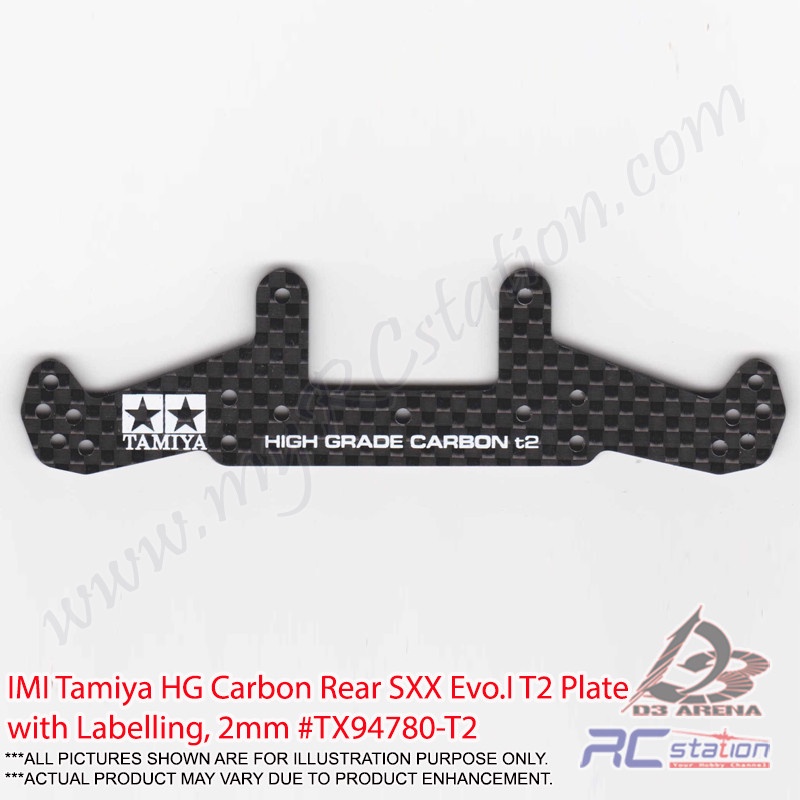 IMI Tamiya HG คาร์บอนด้านหลัง SXX Evo.I T2 แผ่นพร้อมฉลาก, 2 มม. TX94780-T2