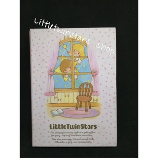 กล่องลิตเติ้ลทวินสตาร์ Littletwinstars box