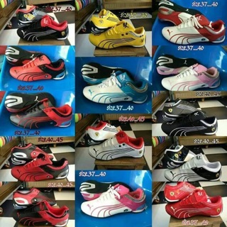 Puma ส่งฟรี