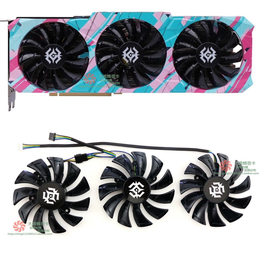 GA92SU หม้อน้ํากราฟิกการ์ด Sotai RTX3060 3070ti 3090 X-GAMING พัดลมการ์ดกราฟิก GA92S2U