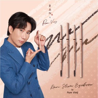 RAN Slim Eyebrow by POM Vinij ดินสอเขียนคิ้ว