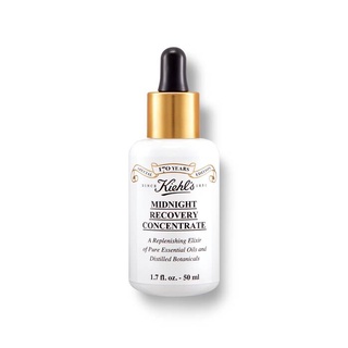 Kiehls Midnight Recovery Concentrate 50ml - 170th Anniversary Collection