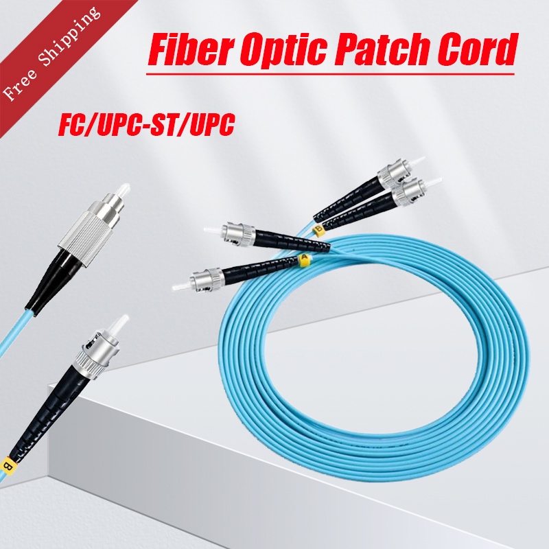 10PCS/Pack OM3 FC/UPC-ST/UPC Multi-Mode OM3 Fiber Cable Multimode Duplex Fiber Optical Jumper Patch 