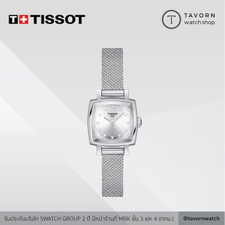 นาฬิกาผู้หญิง TISSOT LOVELY SQUARE รุ่น T058.109.11.036.00