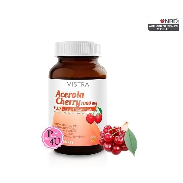 Vistra Acerola Cherry 1000 mg 45 / 60 / 100 / 150 เม็ด วิสทร้า อะเซโรลาเชอร์รี่ 1000 มก.IMU-PRO C