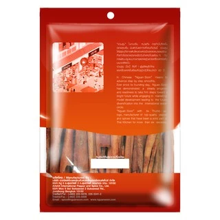 ง่วนสูน อบเชยแท่ง 500 g ซอง Cinnamon