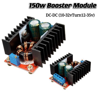 โมดูลพาวเวอร์ซัพพลายแปลงแรงดันไฟฟ้า 150W Boost 10-32V เป็น 12-35V 6A DC