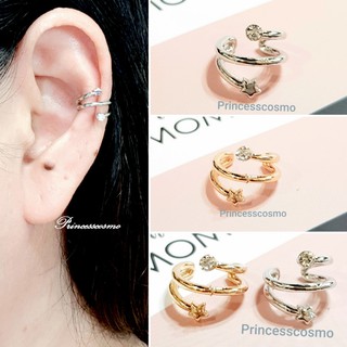 Earcuff minimal เพชรดาวน่ารักๆสต็อกไทยพร้อมส่ง
