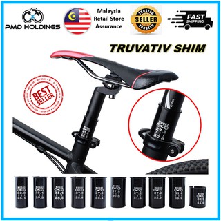 Truvativ Shim อะแดปเตอร์แปลงหลักอานรถจักรยานเสือภูเขา CNC 25.4 มม. เป็น 31.8 มม.