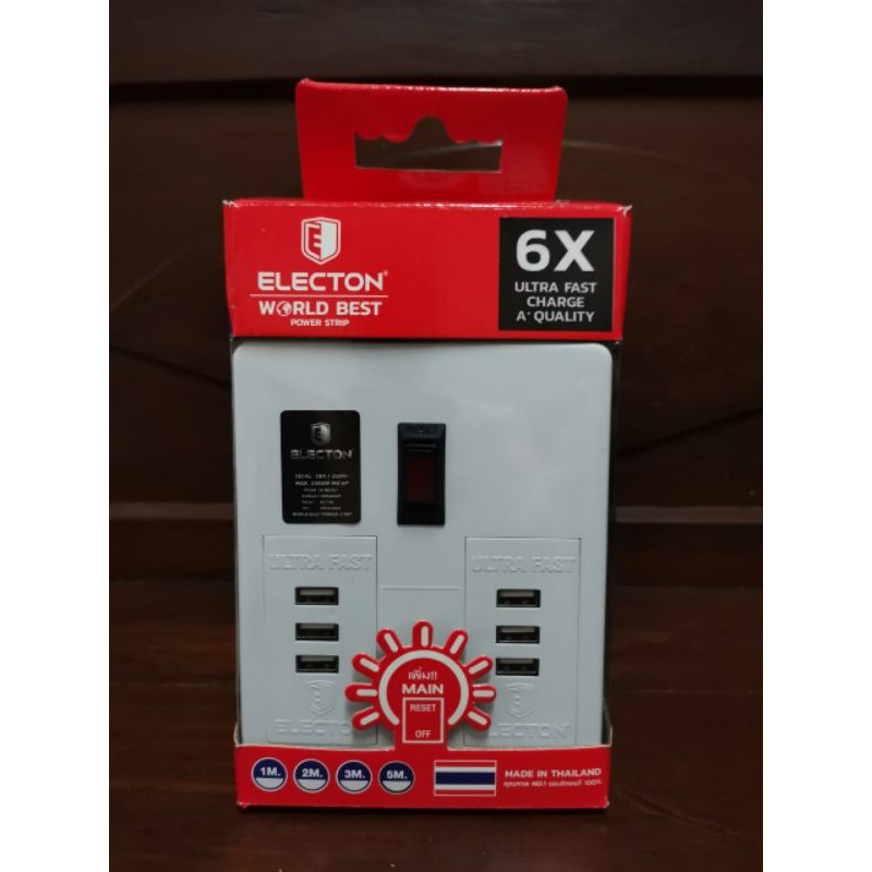 ELECTON ชุดปลั๊กพ่วง USB Work Station 6เต้าเสียบ 1สวิตช์ 5เมตร White