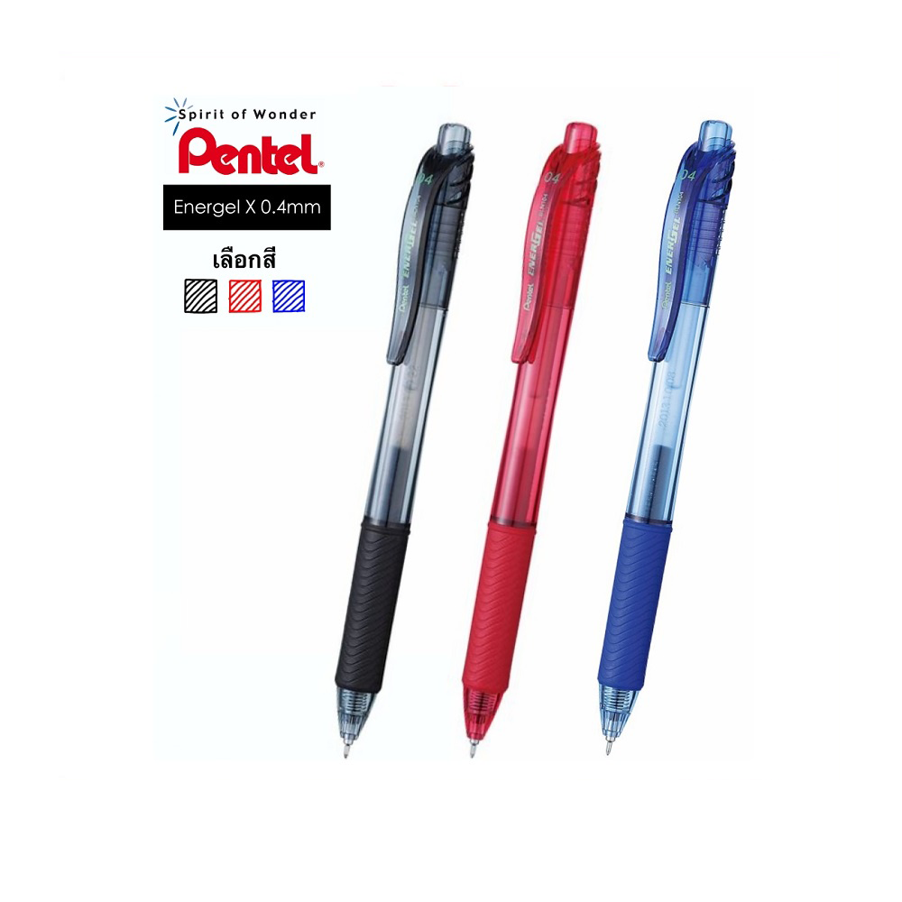 ปากกาเจล Pentel Energel X BLN104 หัว 0.4