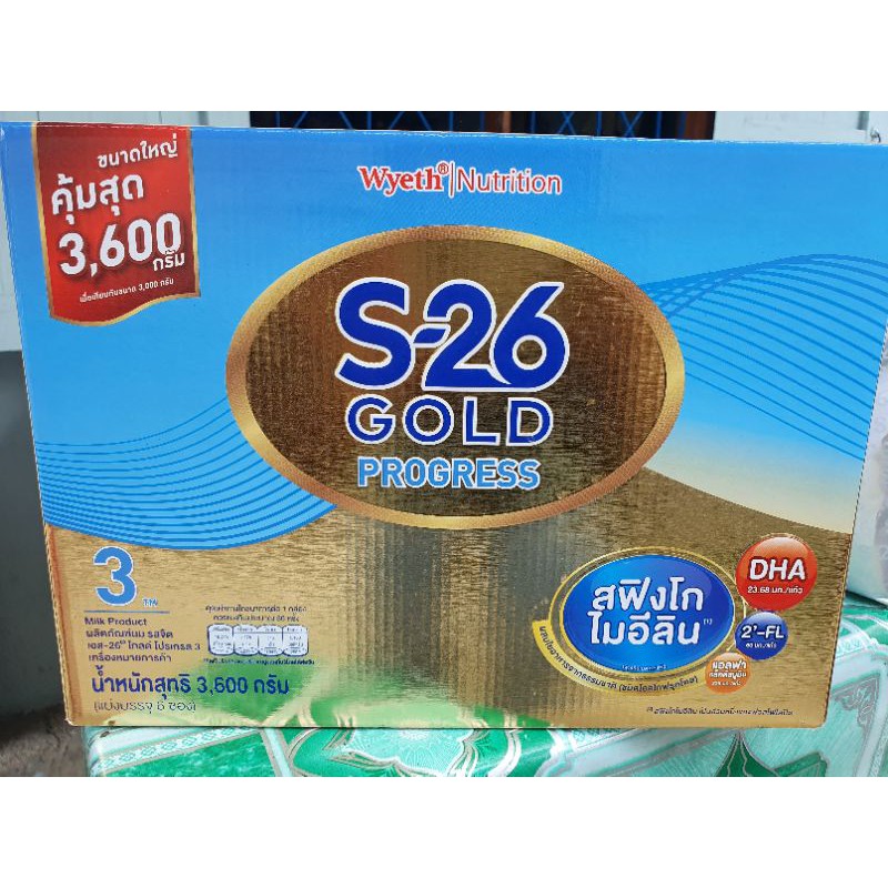 ส่งฟรี‼️ S26 Progress Gold นมผง สูตร 3 ขนาด 3,600 กรัม (แถมฟรีขนาด 600กรัม 1ถุง)