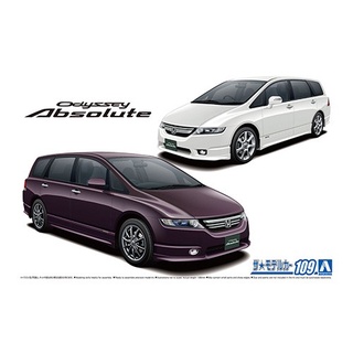 Aoshima 1/24 Honda Odyssey Absolute (RB1) 2006