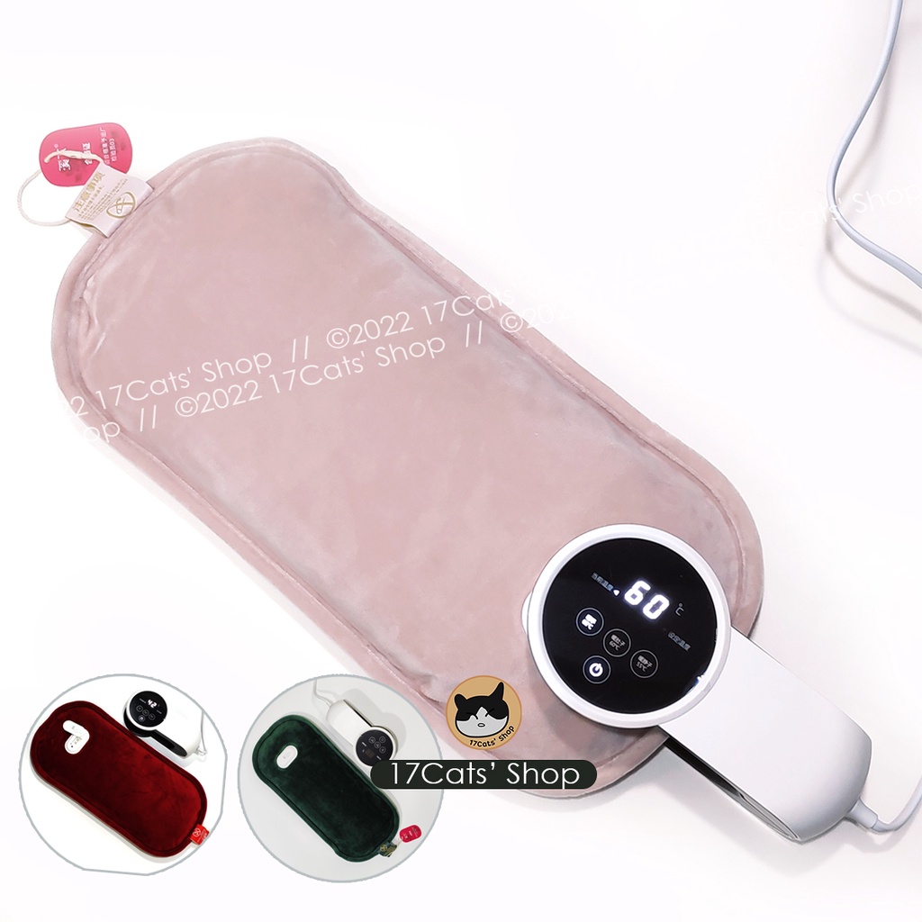 Xiaomi Youpin Xixia กระเป๋าน้ำร้อนไฟฟ้าอัจฉริยะ ถุงน้ำร้อน แบบยาวกอดอุ่น