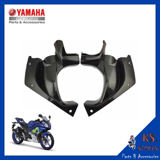 แฟริ่งคอนโซลซ้าย-ขวา R15 ปี 2014-2016  ลายเคฟล่า แฟริ่ง YAMAHA R15 (พาร์ทแท้เบิกศูนย์) รหัสสินค้า 2PK-F837L-00