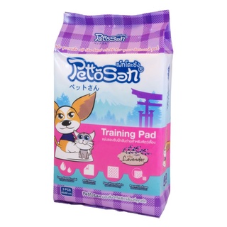 Pettosan แผ่นรองซับ Pettosan กลิ่นลาเวนเดอร์ 5 ชิ้น