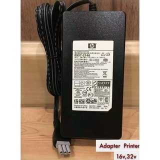 ส่งจากไทย Adapter Printer อะแด๊ปเตอร์ ปริ๊นเตอร์ HP 16V 32V หัวเสียบตามรูป พร้อมส่ง