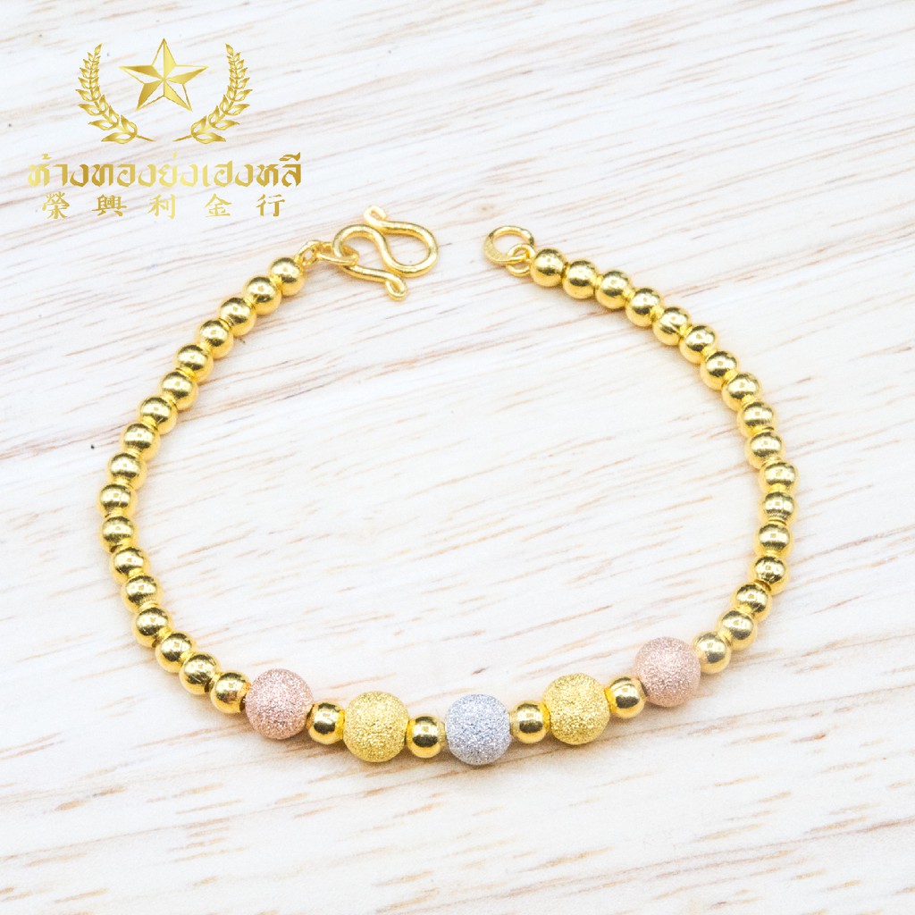YHLG สร้อยมือทองชุบสี Silver&Pink gold น้ำหนัก 2 สลึง มีแบบ4-6เม็ด (การเรียงสีอาจไม่ตรงกับรูป ทอง,แดง,เงิน,แดง,ทอง)
