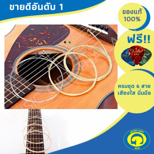 รูปภาพ 4