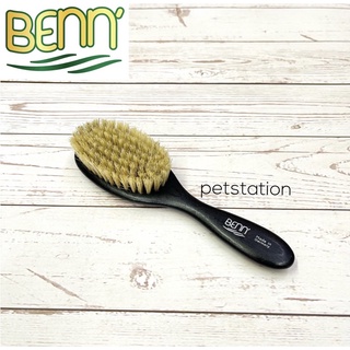 Benn แปรงขนหมูป่า Natural bristle