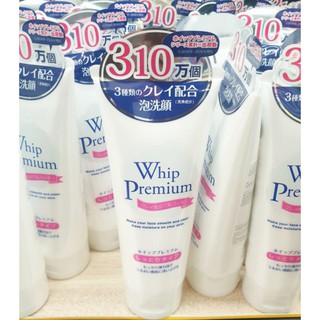 โฟมล้างหน้าสูตรโคลนขาวญี่ปุ่น🇯🇵 Whip Premium Facial Foam with Clay 140g 💖🎎