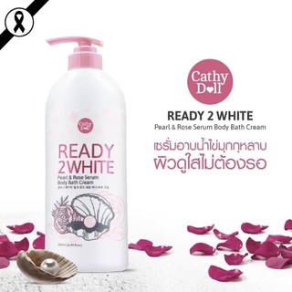 Cathy Doll Ready 2 White Pearl &amp; Rose Serum Body Bath Cream