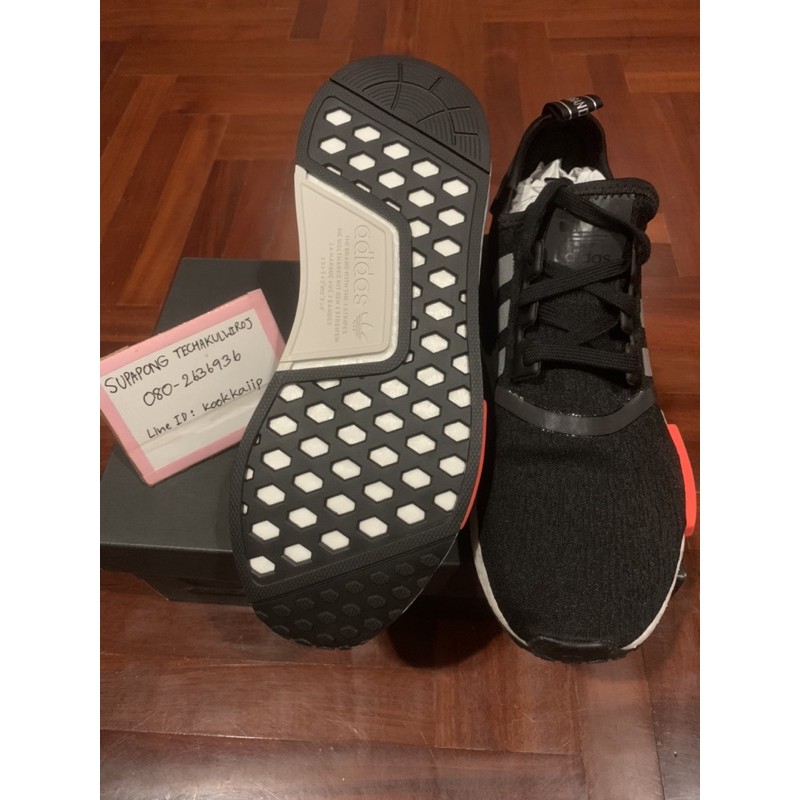 **NEW**Adidas NMD R1