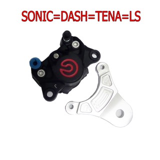 ชุดปั้มหลัง ปั้มดิสเบรคแต่งปักข้าง สีดำ โลโก้แดง+ขามีเนียม สำหรับ HONDA-SONIC/DASH/LS/TENA จานเดิม งาน 20 A