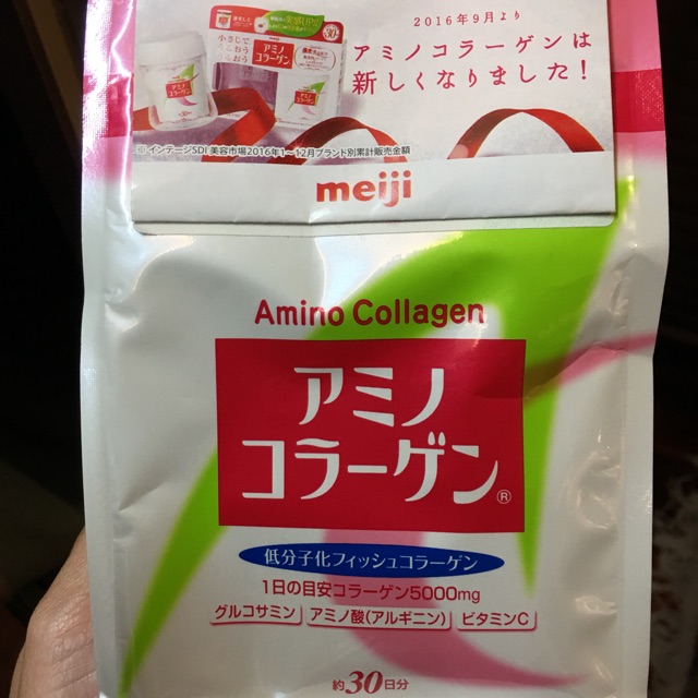 Meiji Amino Collagen เมจิ อะมิโน คอลลาเจนชนิดผง (ถุง Refill )