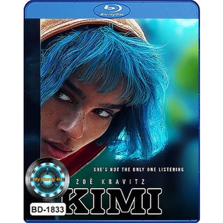 Bluray หนังใหม่ เสียงไทยมาสเตอร์ Kimi คิมิ