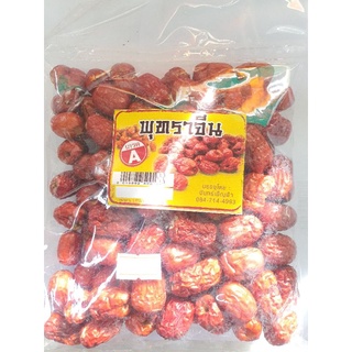 พุทราจีนไร้เมล็ด อบแห้ง ขนาด 100g3ถุง100บาท