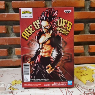 MY HERO ACADEMIA AGE OF HEROES ~RED RIOT~ (ลิขสิทธิ์แท้,มือ1,จากญี่ปุ่น🇯🇵)