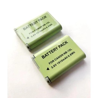 (แพ๊คคู่ 2 ก้อน) แบตเตอร์รี่กล้อง Canon Digital Camera Battery รหัสแบต NB-12L (Green)