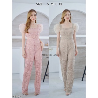 Iงานป้าย Multibrand {S-XL} (ป้ายแท้)(เช็คของก่อนโอนเงิน) มี 4 ไซส์ จั๊มสูทลูกไม้ขายาว แขนระบาย 2054