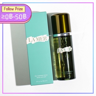 ♦พร้อมส่ง♦ LA MER The Treatment Lotion Skin Repair Nourishment Toner 150ml ลา แมร์