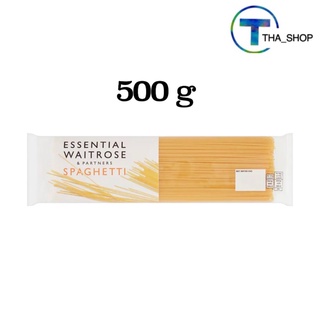 THA shop 📍✏️(500ก.) waitrose เวทโทรส สปาเก็ตตี้ เส้นพาสต้า เส้นสปาเก็ตตี้ spaghetti pasta เส้นทำอาหาร อาหารเส้น เส้นสปา