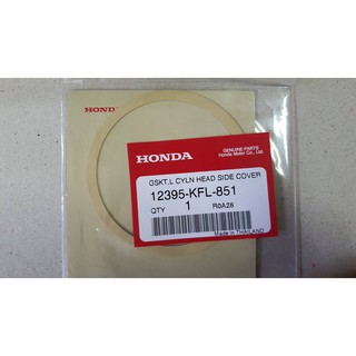 ประเก็นฝาครอบแกนราวลิ้น HONDA W110 (12395-KFL-851) แท้ห้าง-ศุนย์