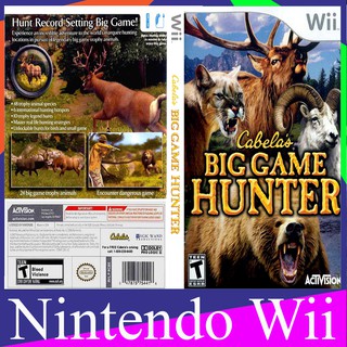 Cabelas Big Game Hunter (USA)[WII]