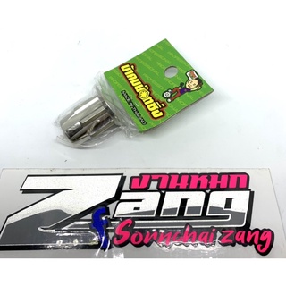 น๊อตล้อหลัง Honda/Yamaha หัวเฟือง งานน้าคมน๊อตซิ่ง ราคา150บาท