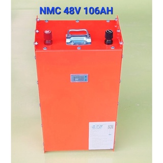 พลังงานสำรอง ลิเทียม NMC 48v 106ah smart bms ราคาช่างให้สอบถาม