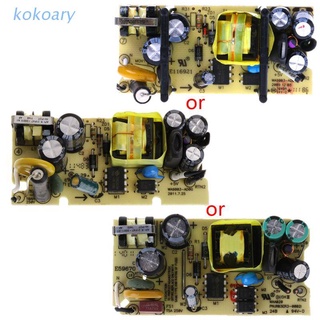 KOK AC-DC 5V 2000mA Switching Power Supply Module 5V 2A Board with IC Protection