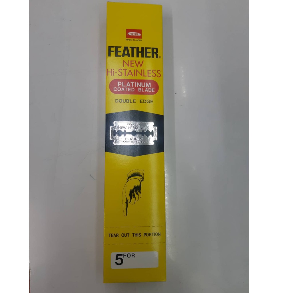 ใบมีด ขนนก กล่องเหลือง, Platinum Feather platinum coated blades (กล่องใหญ่)