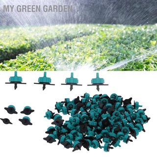 My Green Garden ตัวปล่อยแรงดันน้ําหยด 8 ลิตร สําหรับสายยาง 4/7 ชลประทานทางวัฒนธรรม 100 ชิ้น