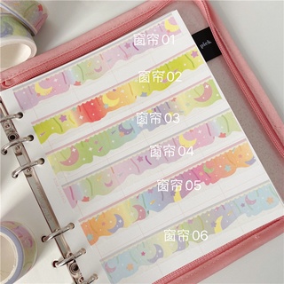 (พร้อมส่ง)  เทป DIY ของตกแต่งไดอารี่ สติ๊กเกอร์ ของตกแต่งน่ารัก